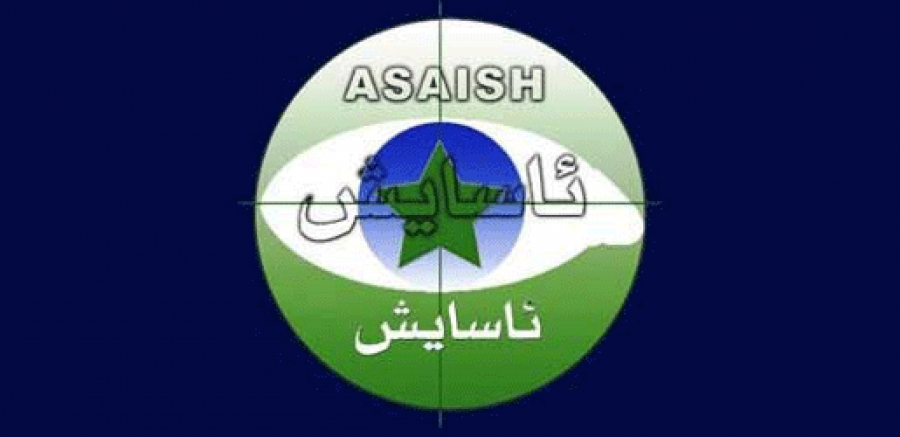 Asayish dismantles a huge ISIS network extending in Kurdistan 