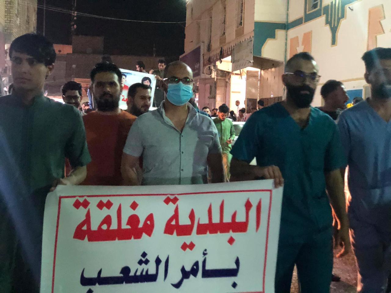 Dhi Qar Governor immediately responds to protestors demanding the dismissal of a local official 
