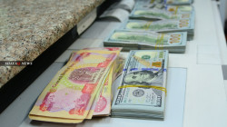 CBI sales inched up by 6.41% in the Foreign Currency Auction 