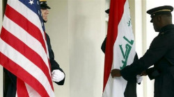 The strategic dialogue's third round did not schedule the US forces withdrawal from Iraq
