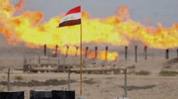 Basra crudes close higher amid rising International crude prices