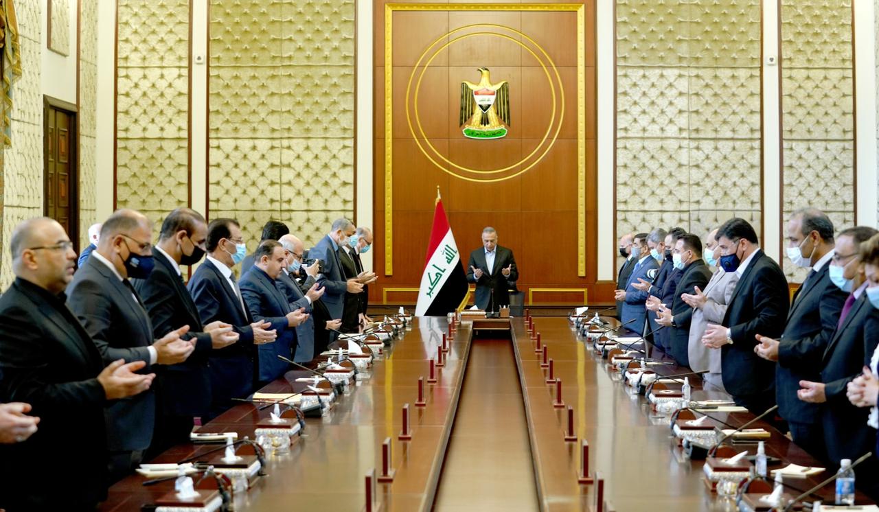 Al-Kadhimi chairs an extraordinary session of the Government