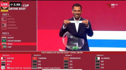 قرعة كأس العرب.. مواجهات قوية والعراق في المجموعة الأولى