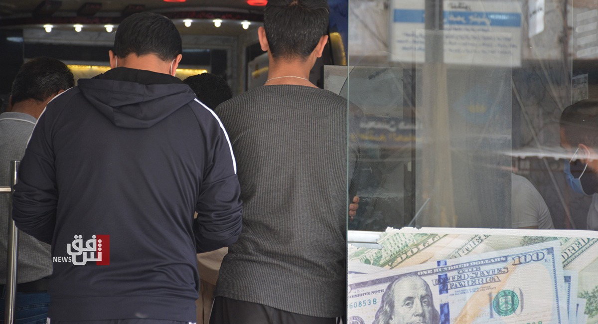 DinarDollars rates drop in Baghdad 