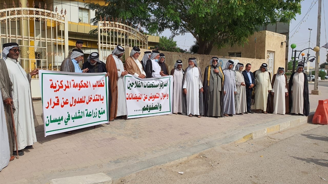 Farmers and contractors demonstrate in Basra and Maysan 