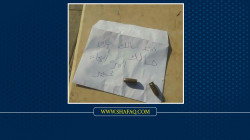 مجهولون يهددون ضابطاً بالقتل في النجف