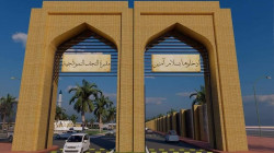 وثيقة.. القضاء العراقي يحسم الجدل حول مشروع مقبرة النجف النموذجية