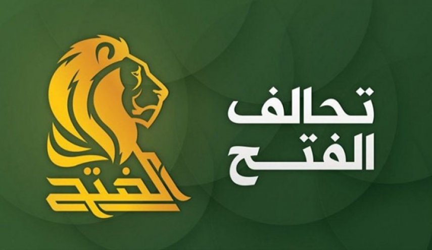 Asaib Ahl Haq: the election results are a conspiracy against the Al-Fateh and PMF