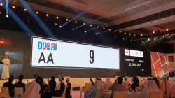 فيديو.. بيع لوحة سيارة بسعر خيالي في دبي