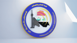 هيئة الإعلام والاتصالات توقف "طنب رسلان" و"طلقة توني"