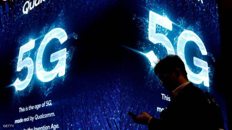 إنجاز عربي غير مسبوق.. مدينتان تدخلان قائمة أسرع شبكات "5G" حول العالم