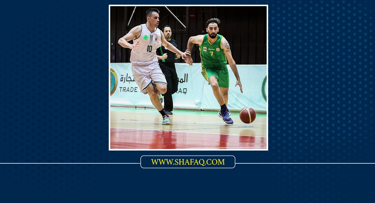 فوزان لفريقي زاخو والكهرباء في دور السلة العراقي الممتاز 