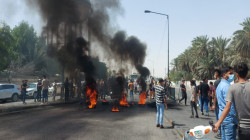 Demonstrators storm the streets in Dhi Qar