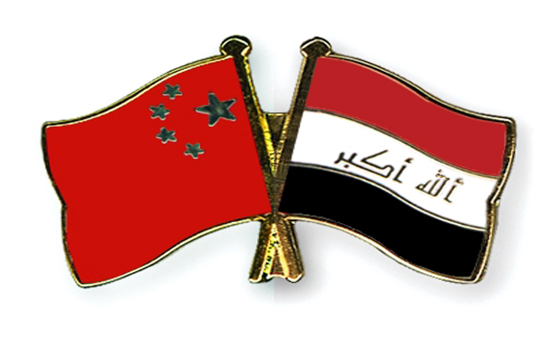 China: trade exchange with Iraq is more than 30 billion dollars in 2020.