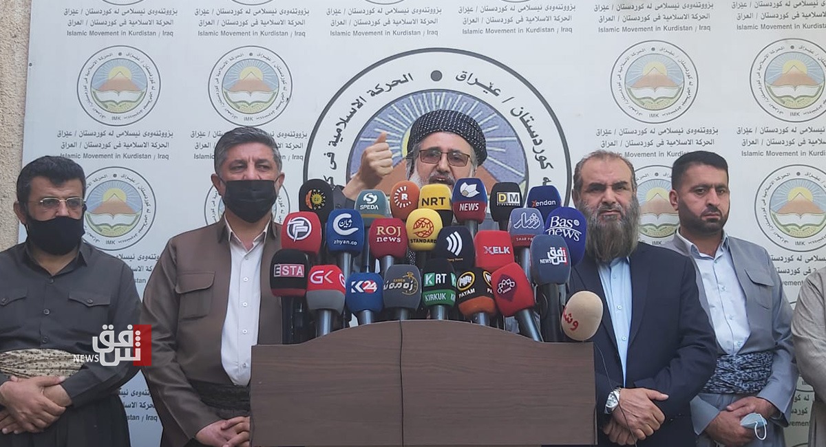 الحركة الاسلامية الكوردستانية تعلن مقاطعتها للانتخابات بالعراق وتحدد الاسباب