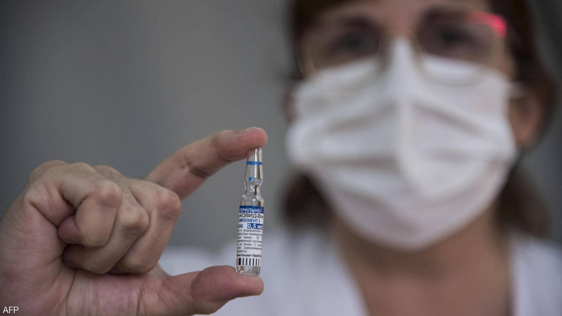 Russia authorizes single-dose Sputnik Light COVID vaccine for use -RDIF
