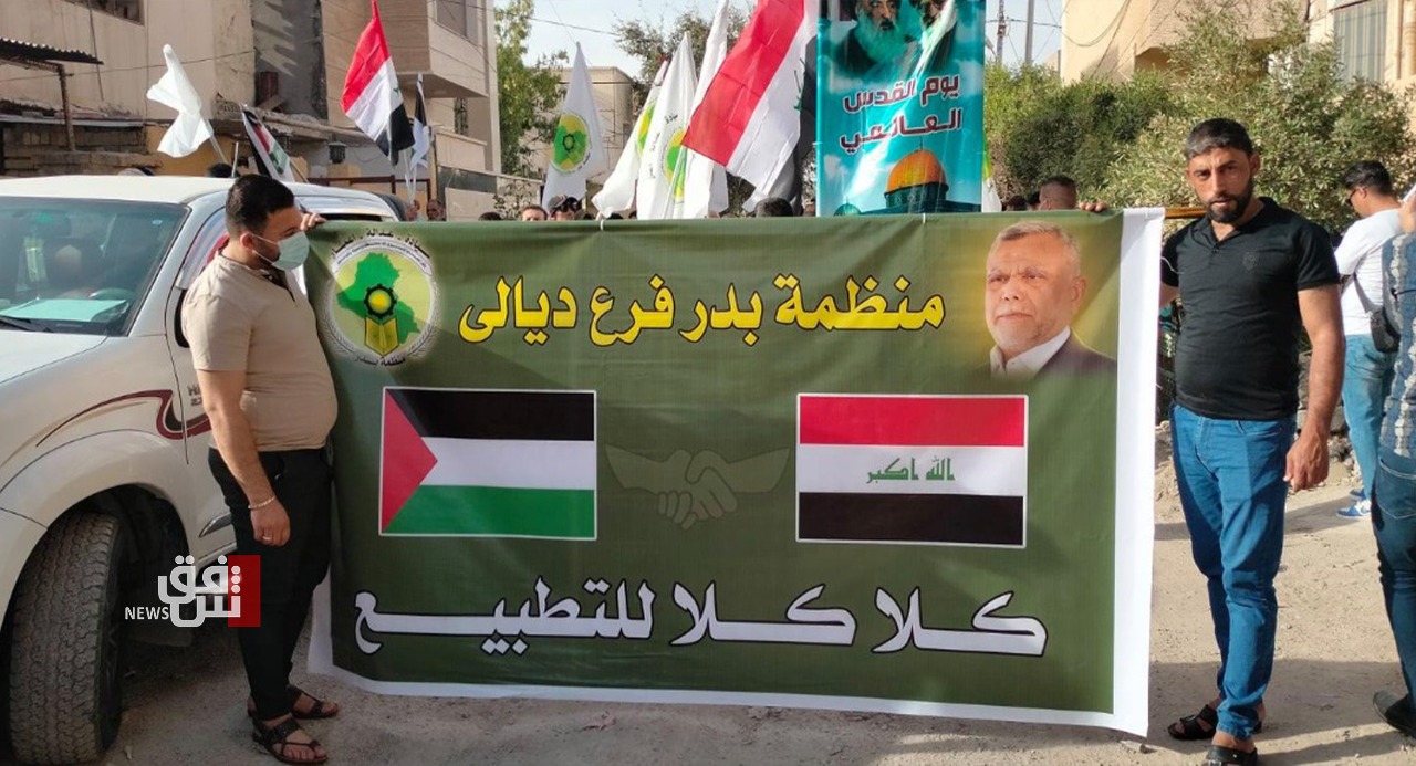 Iraqis march on Quds Day, express solidarity with Palestinians