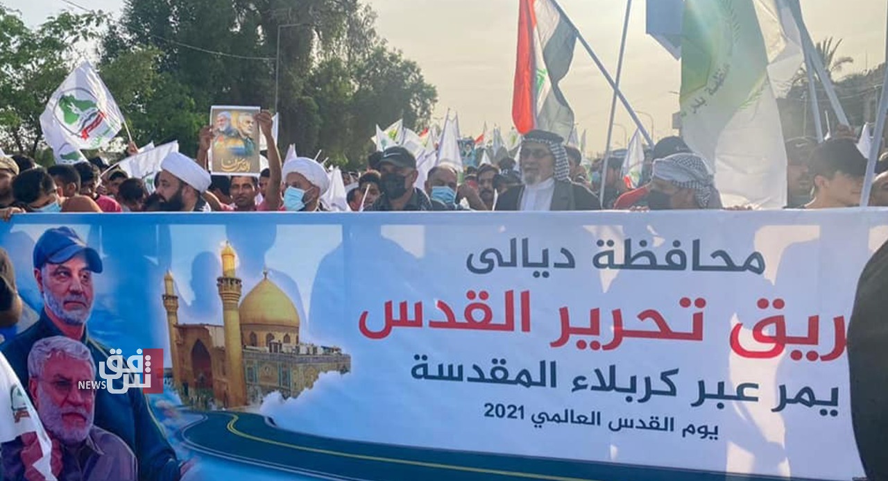 Iraqis march on Quds Day, express solidarity with Palestinians