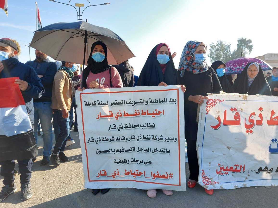 Administration of the Dhi Qar oil refinery warns of "huge catastrophe" if the picket persists