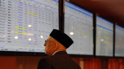 Iraq Stock Exchange to halt operations mid-week