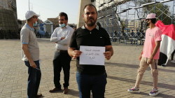 صور.. تظاهرة غاضبة في بغداد احتجاجاً على اغتيال الناشط إيهاب الوزني