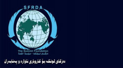 منذ 5 أيام.. احتجاز 32 سائحا من كوردستان في مصر