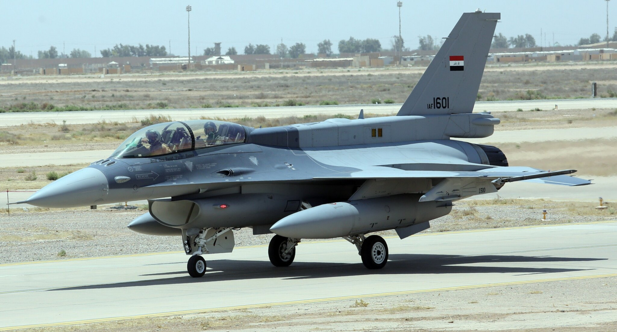 بسبب صواريخ قاعدة "بلد".. أف-16 العراقية تتعرض لضربة