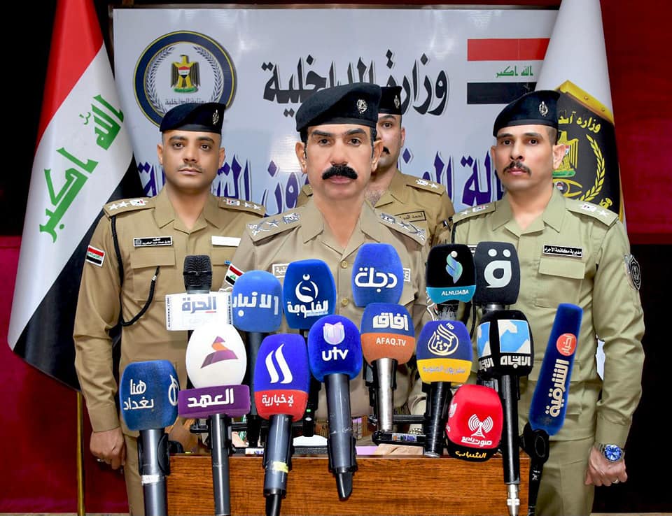 Four terrorists, including ISIS's Wali of Zawbaa, apprehended in al-Anbar
