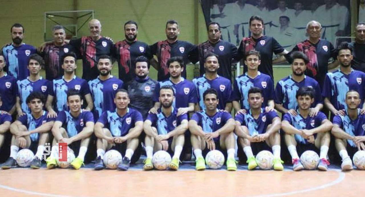 منتخب العراق لكرة الصالات يشد الرحال إلى الإمارات 