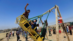بغداد تطلق تحذيراً من استهداف عيون الأطفال في العيد