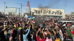 صور.. المئات يتظاهرون وسط بغداد لمساندة فلسطين