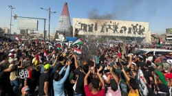 Hundreds of Iraqis stand in solidarity with the Palestinian people