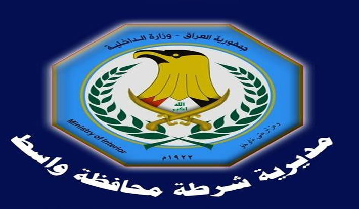 محافظة عراقية تعتقل 21 أجنبياً خالفوا القانون