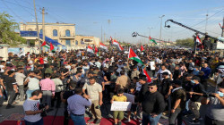 PMF supporters demonstrate in Baghdad denouncing the Israeli attack on Gaza 