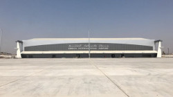 Ministry of Interior deploys +450 officer for the security of Kirkuk's airport 