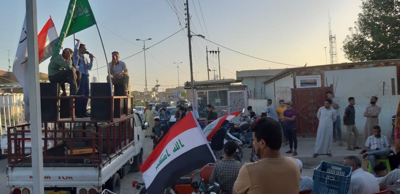 Demonstrators protest poor services in Najaf and Babel