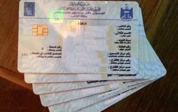  "استعداداً للانتخابات".. وضع اليد على عمليات بيع وشراء لآلاف من بطاقات الاقتراع في العراق