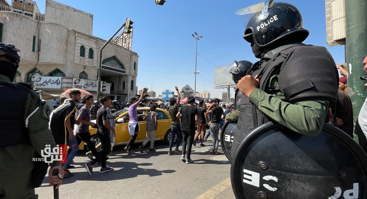 24 causalities among Baghdad demonstrators until the moment 