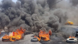 Demonstrators in Dhi Qar protesting the appointment of a local official 