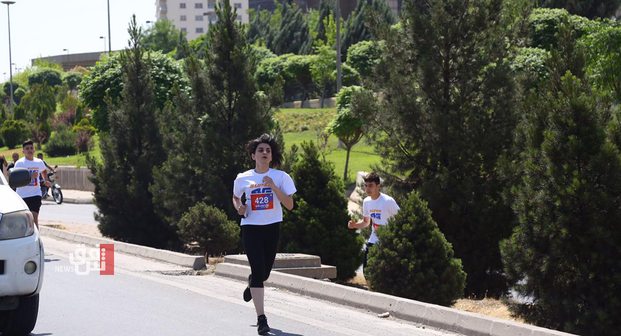 Al-Sulaymaniyah hosts the second International Marathon today 