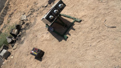 Security forces seize a rocket launchpad in Baghdad 