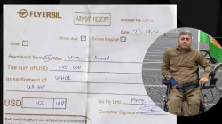 مطار أربيل يحقق بأخذ مبلغ مالي من مقاتل بيشمركة "معاق"
