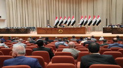 Al-Azm names two Parliament Speaker-designates