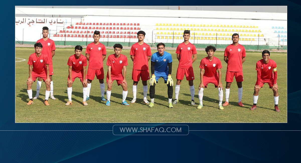 قرعة كأس العرب تضع منتخب شباب العراق في المجموعة الثالثة 