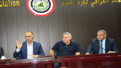 الاتحادات الفرعية في اتحاد الكرة العراقي تصوّت على النظام الأساسي لعام 2021