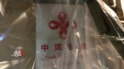 "نصف مليون جرعة".. أول شحنة من اللقاح الصيني في طريقها إلى بغداد  
