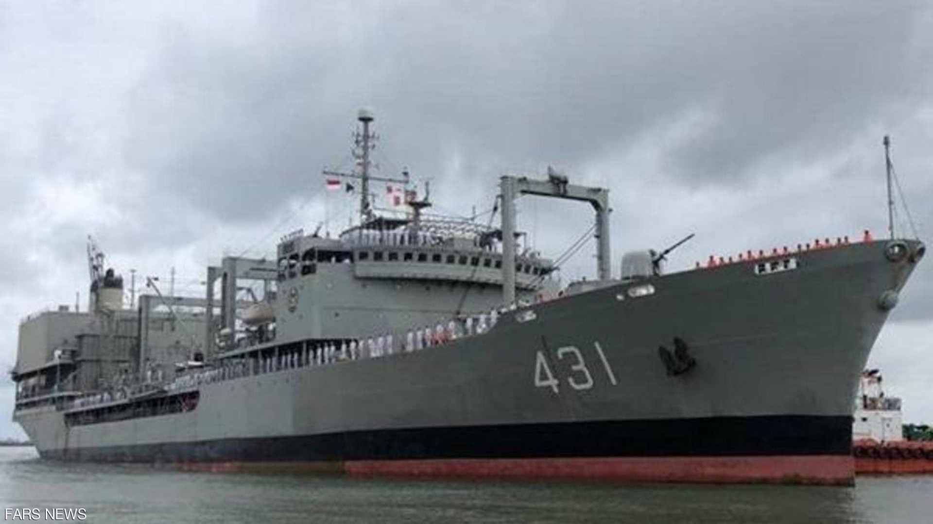 100 سفينة بقيادة الولايات المتحدة وبرنامج "تجريبي" لمواجهة مسيّرات إيران في الخليج 