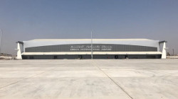 Kirkuk International Airport ready to receive flights, Iraqi authorities confirm 