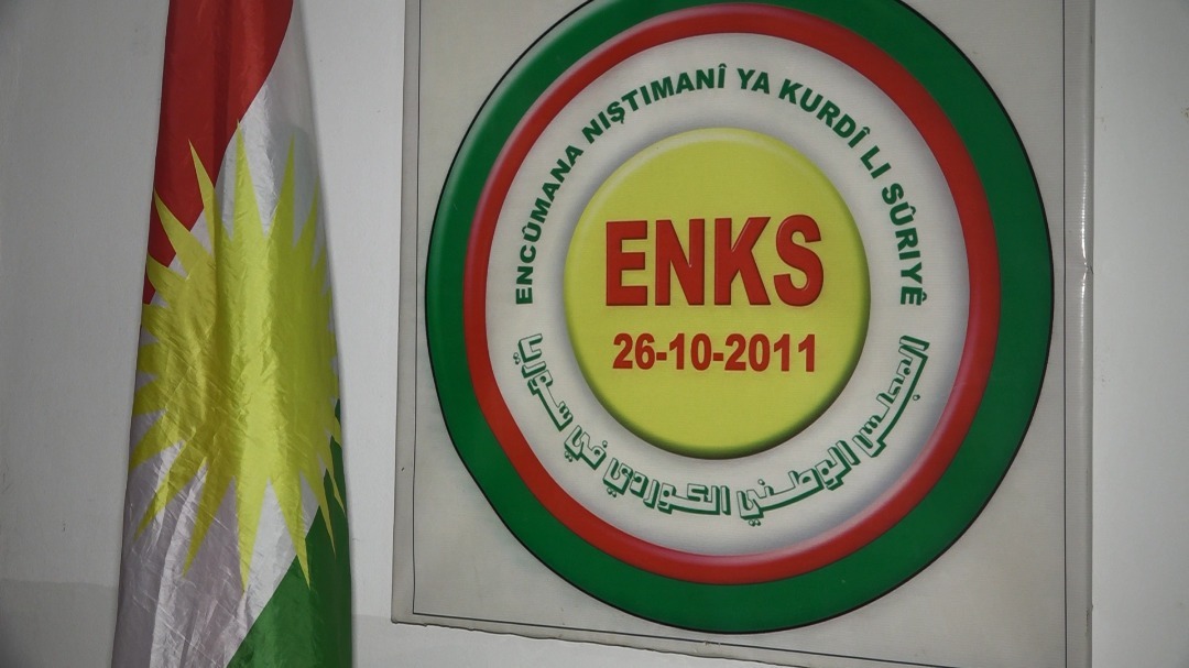The Kurdish National Council in Syria condemns the PKK attack on the Peshmerga forces
