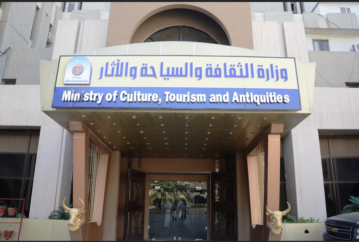 Ministry of culture's employees call on the three presidencies to dismiss Minister Nadhim
